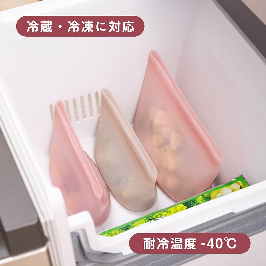 バッグ Kai Amazon｜貝印 KAI シリコーン 保存バック 自立型 保存袋 保存